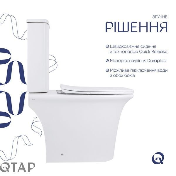 Унітаз-компакт Qtap Kalao безобідковий з сідінням Soft-close QT08221213AW SD00046562 фото