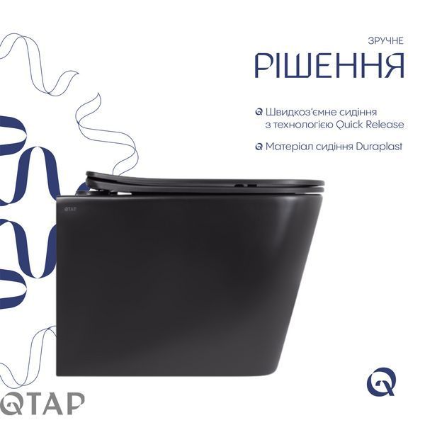Унітаз підвісний Qtap Tern New Ultra Quiet безобідковий з сидінням Soft-close MATT BLACK QT17332303ASMB SD00052572 фото