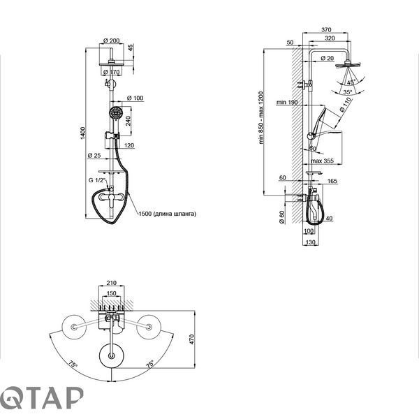 Душова система універсальна Qtap Plava на три споживача (з виливом) QT1004CRM Chrome SD00023728 фото