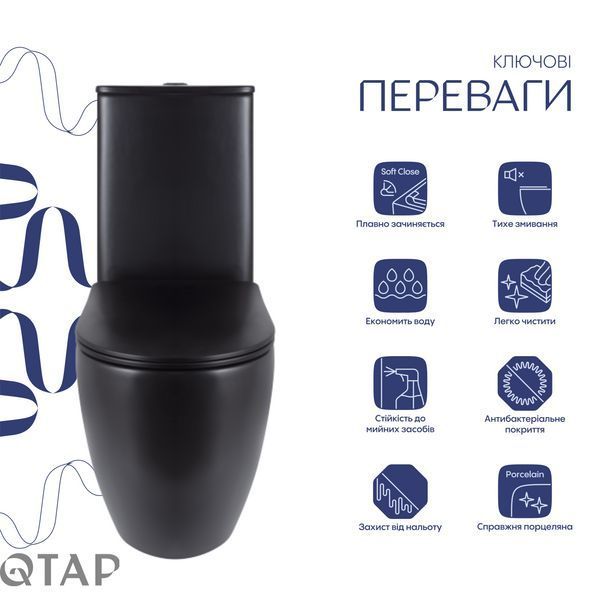 Унітаз підлоговий Qtap Robin Ultra Quiet безобідковий з сидінням Soft-close MATT BLACK QT13226083AMB SD00052566 фото