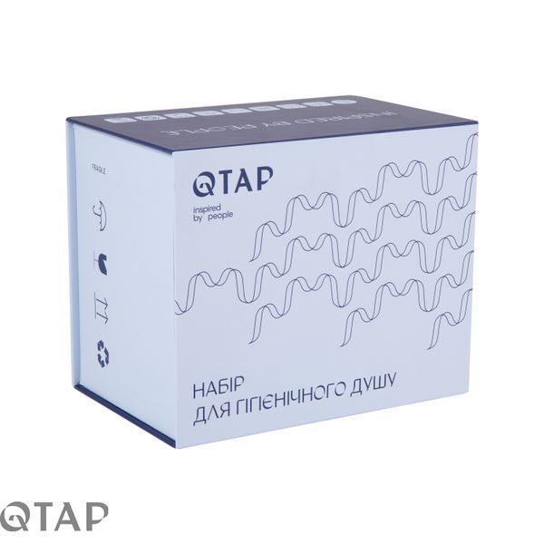 Набор для гигиенического душа Qtap Inspai-Varius округлый QTINSVARBСRV00440001 Black Matt SD00035723 фото