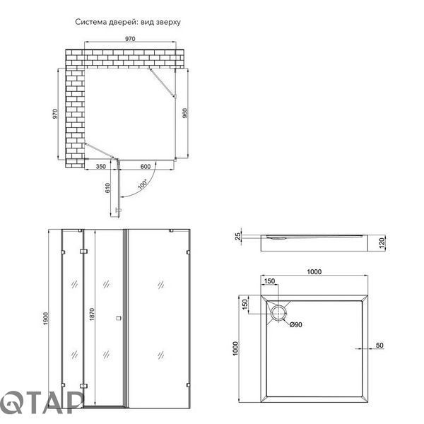 Набор Qtap душевая кабина Capricorn CRM1011SC6 Clear 2020x1000x1000 мм + поддон Tern 301112 100x100x12 см с сифоном SD00048930 фото