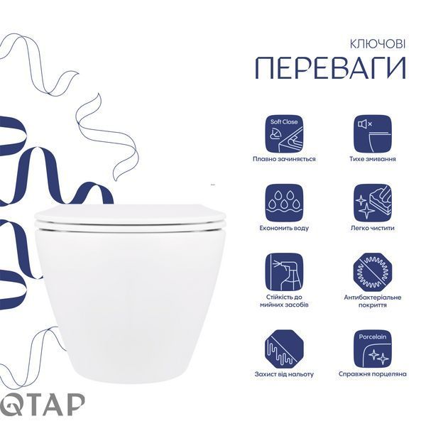 Унітаз підвісний Qtap Jay безобідковий з сідінням Soft-close QT07335176W SD00036224 фото