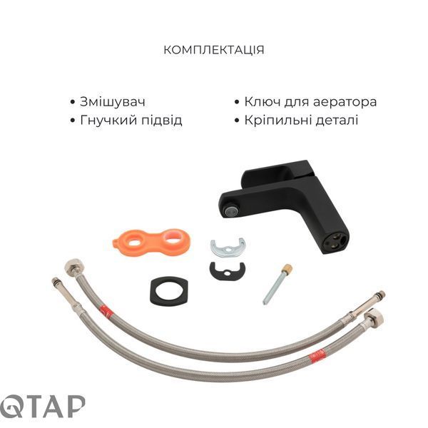 Комплект змішувачів Qtap Lipno: Змішувач для душу QTLIPNO4023101CB + Змішувач для раковини QTLIPNO1023101CB + Змішувач для біде QTLIPNO2023101CB SD00053795 фото