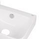 Раковина Qtap Tern 450х250х158 White QT1711H02RW SD00052902 фото 7