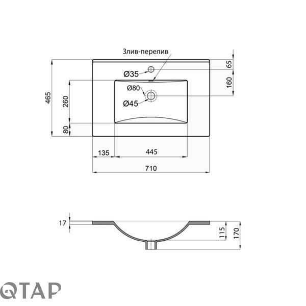 Раковина Qtap Albatross 700х460х180 White без донного клапана QT01113070CW SD00050372 фото