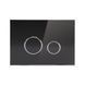 Панель смыва для унитаза Qtap Nest QT0111V1163GB SD00038765 фото 1