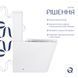 Унитаз напольный Qtap Tern Ultra Quiet безободковый с сиденьем Soft-Close QT17222175AUQ1W White SD00051948 фото 4